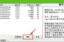 蓝色警戒高难度电脑怎么打，🧱 核心原则，稳住经济，主动出击，抓住机会