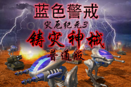 蓝色警戒怎么编队，🎯 一、 编队基本操作步骤