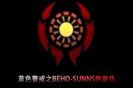 蓝色警戒精美剪辑视频，以下是一个详细的剪辑方案和步骤，帮助你打造出精美的蓝色警戒视频