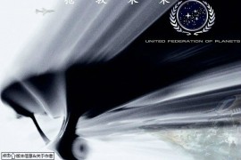 蓝色警戒CE修改数值教程，2.  蓝色警戒，战争纪元游戏， 确保游戏正在运行