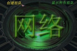 蓝色警戒第十四关怎么过，📍 关卡核心特点