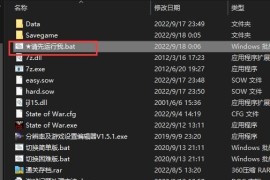 蓝色警戒内置作弊指令汇总，1.  开启控制台