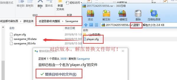 蓝色警戒通关视频合集,2. 合集类型, 通关视频合集通常指两种形式 蓝色警戒通关视频合集,2. 合集类型, 通关视频合集通常指两种形式