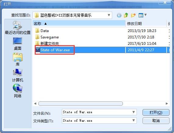蓝色警戒开发商,1. Nival Interactive (Нивал Интерактив) 蓝色警戒开发商,1. Nival Interactive (Нивал Интерактив)
