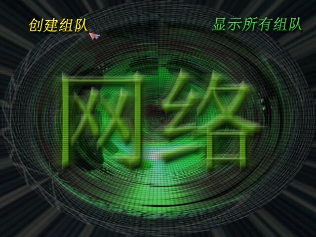 蓝色警戒第十四关怎么过,📍 关卡核心特点 蓝色警戒第十四关怎么过,📍 关卡核心特点