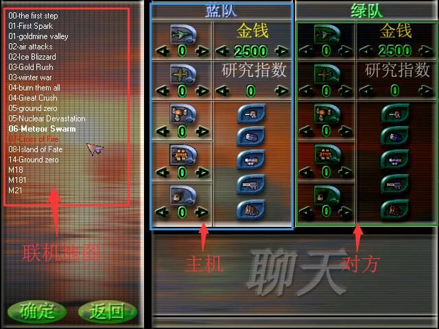蓝色警戒打折活动,示例内容(含频次标注) 蓝色警戒打折活动,示例内容(含频次标注)