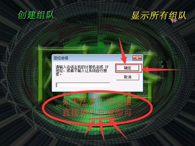 蓝色警戒飞艇怎么用,以下是使用蓝色警戒飞艇的详细指南 蓝色警戒飞艇怎么用,以下是使用蓝色警戒飞艇的详细指南