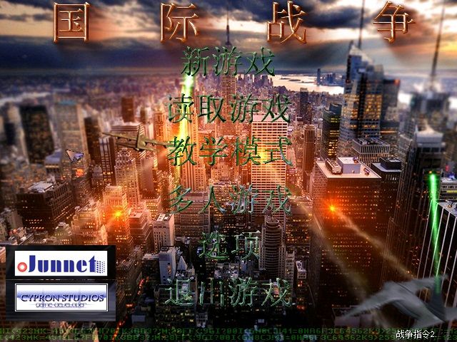 蓝色警戒红色阵营攻略,🧠 核心战略思想 蓝色警戒红色阵营攻略,🧠 核心战略思想