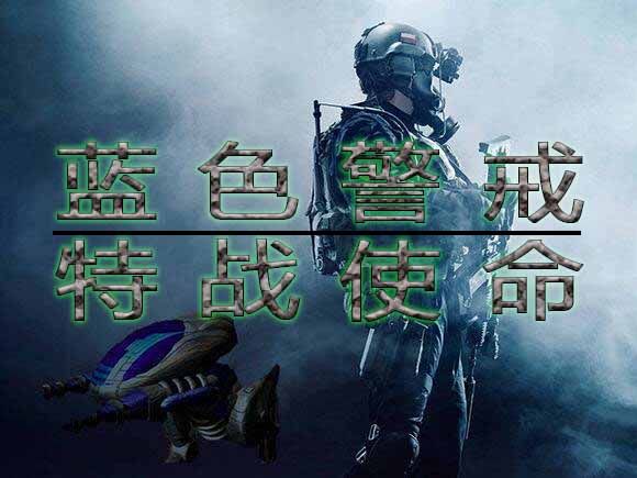 蓝色警戒怎么解包游戏，1.  WZextractor / WZModTools: