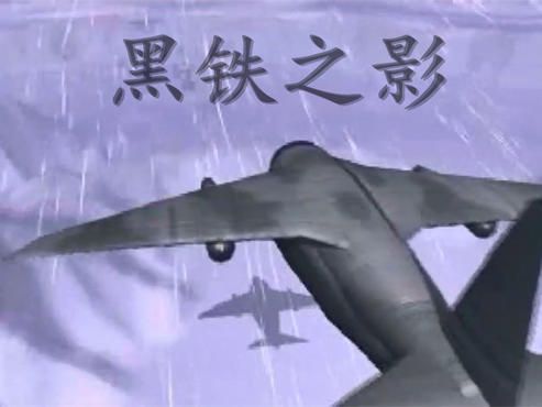 蓝色警戒红色阵营攻略,🧠 核心战略思想 蓝色警戒红色阵营攻略,🧠 核心战略思想