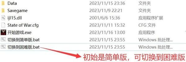 蓝色警戒第一关怎么过,核心目标, 摧毁敌人基地 蓝色警戒第一关怎么过,核心目标, 摧毁敌人基地