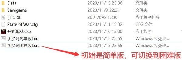 蓝色警戒无响应怎么办，🧪 1. 检查基本设置与兼容性 (最常见原因)