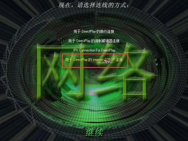 蓝色警戒开迷雾外挂，关于蓝色警戒游戏使用外挂的问题，我必须明确告知您以下重要信息