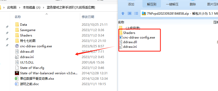 蓝色警戒彩蛋有哪些，1.  工程师占领特定建筑触发特殊效果